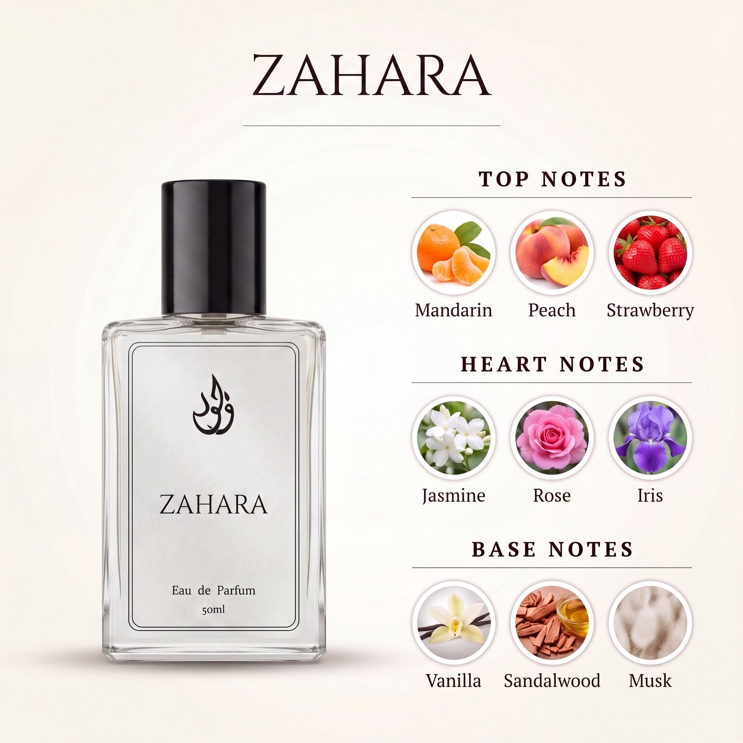 ZAHARA - 50 ML