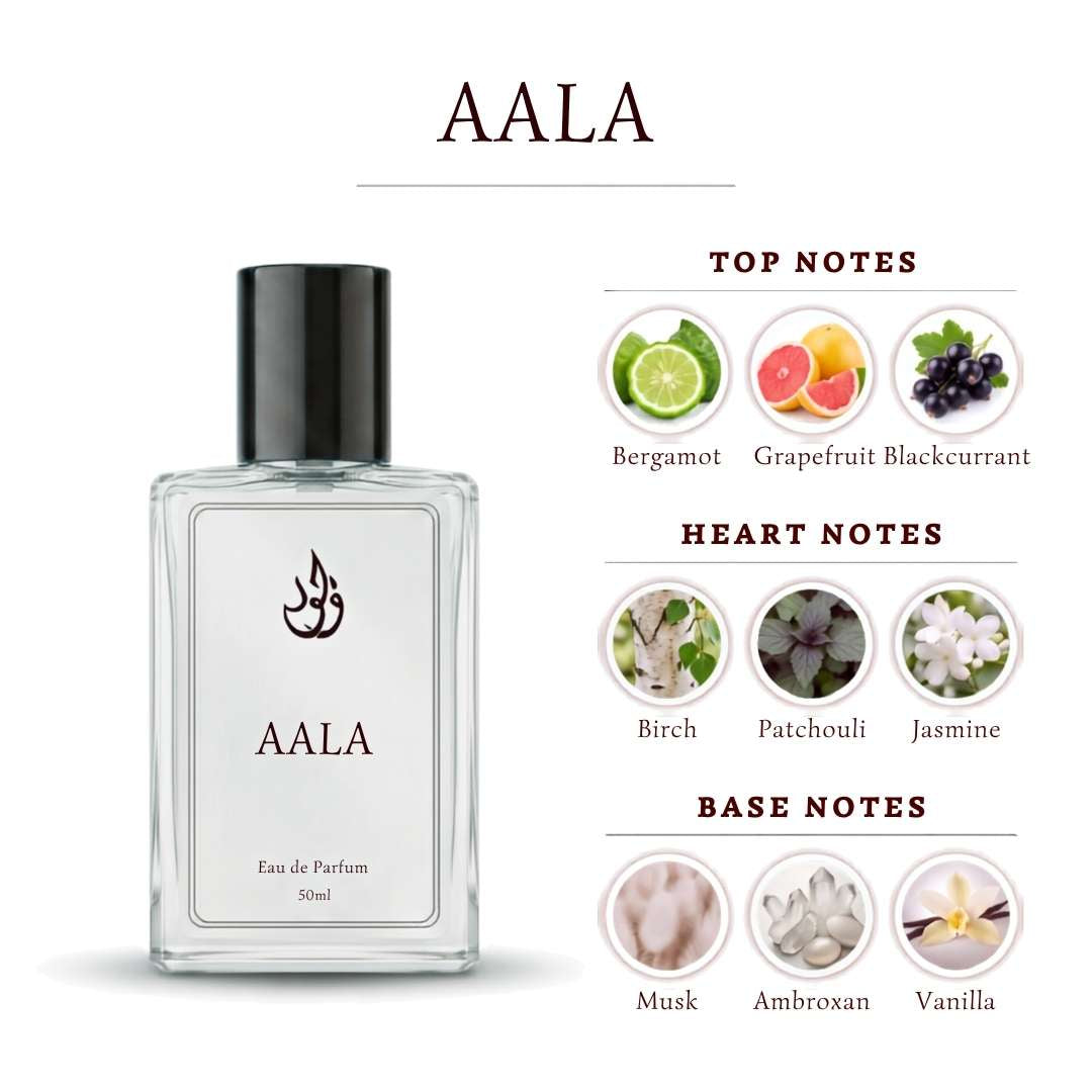 AALA Inspired by Supremacy